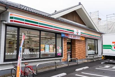 葛飾区鎌倉４丁目の新築一戸建(セブンイレブン葛飾鎌倉3丁目店)