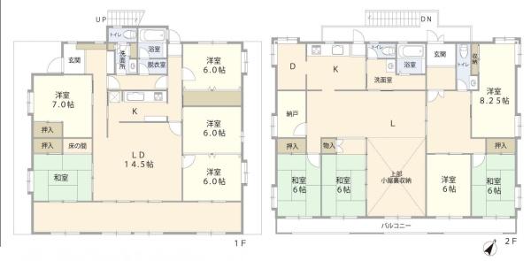 葛飾区東水元６丁目の中古一戸建て