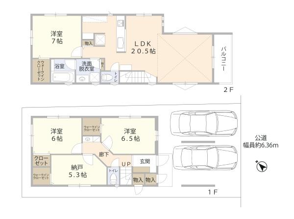 葛飾区東立石３丁目の中古一戸建て