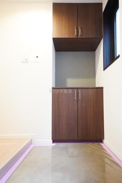 ダイアパレス八広花水木通りトリニティ