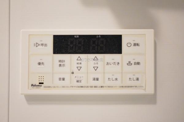 ダイアパレス八広花水木通りトリニティ