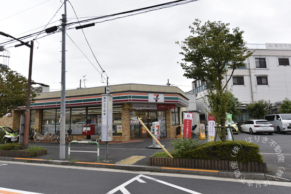 葛飾区奥戸３丁目の中古一戸建て(セブンイレブン葛飾奥戸3丁目店)