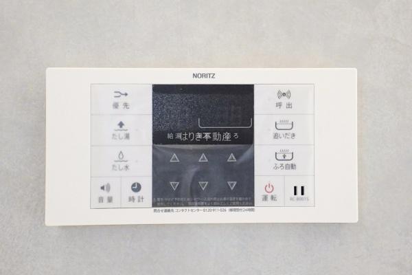 江戸川区江戸川４丁目の新築一戸建
