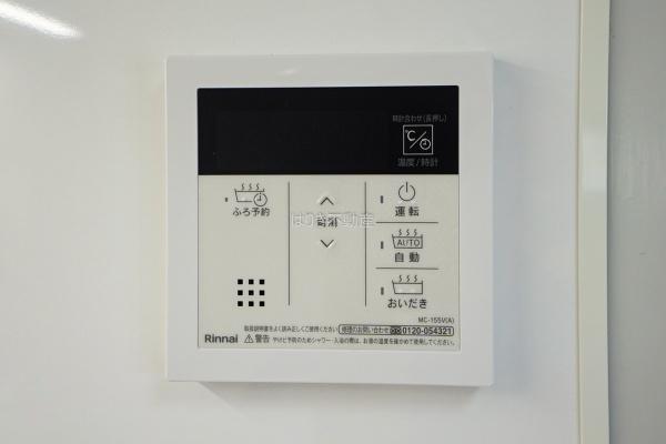 ライオンズマンションお花茶屋駅前通り