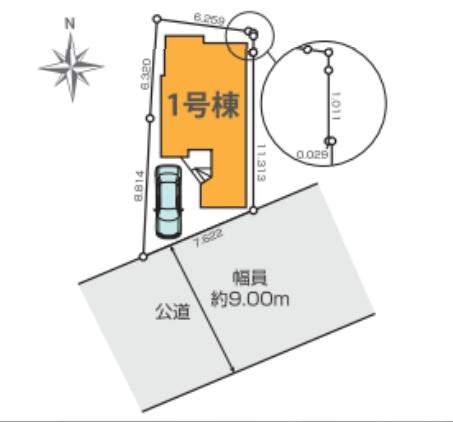 墨田区立花４丁目の新築一戸建