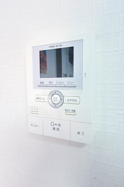江戸川区南葛西６丁目の中古一戸建て