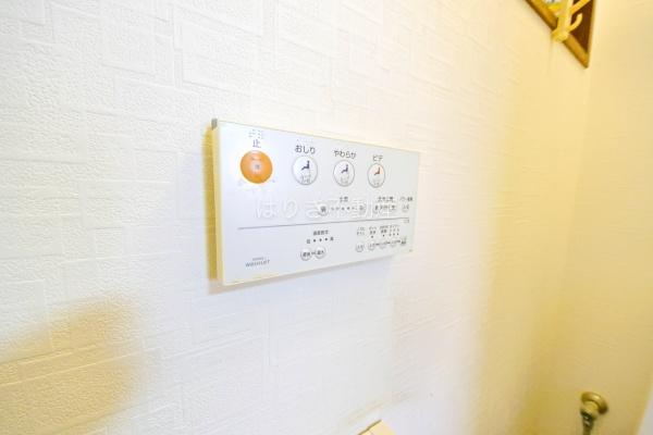 江戸川区南葛西６丁目の中古一戸建て