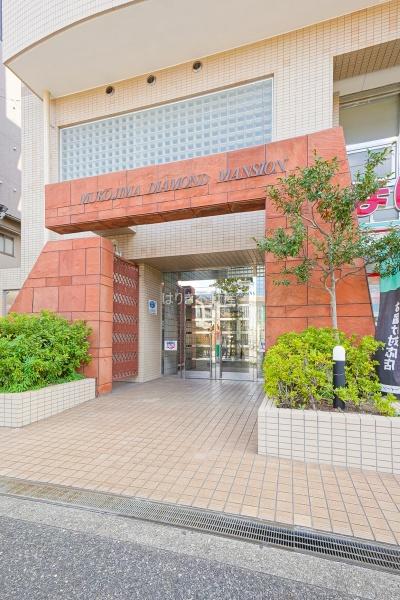 向島ダイヤモンドマンション