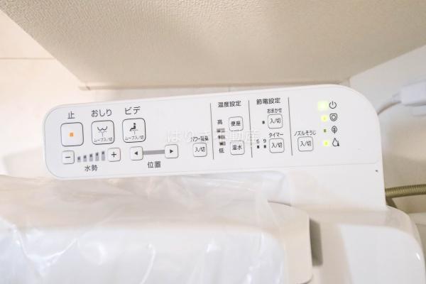 江戸川区東小岩１丁目の新築一戸建