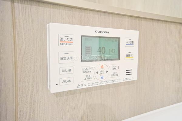 ネオコーポ第２お花茶屋