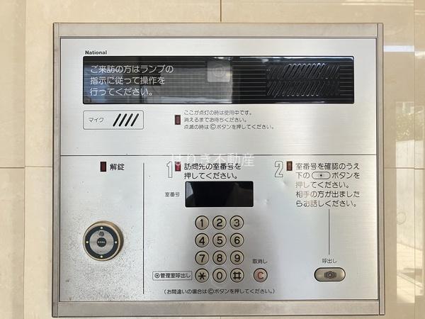 アンビシャスマンション西船橋
