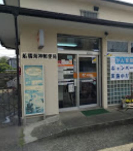 アンビシャスマンション西船橋(船橋海神郵便局)