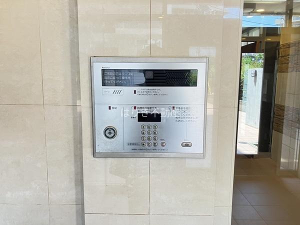 アンビシャスマンション西船橋