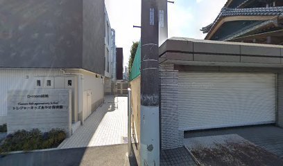 ソライエ葛飾小菅(トレジャーキッズあやせ保育園)