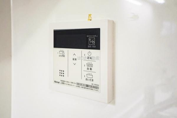 四つ木パーク・ホームズ