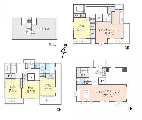 葛飾区奥戸6丁目の中古一戸建