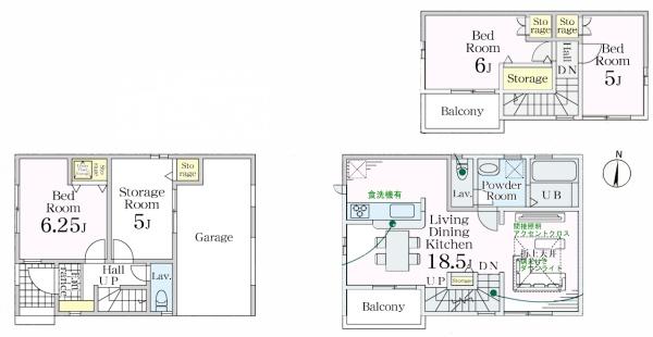 江戸川区東小岩６丁目の新築一戸建