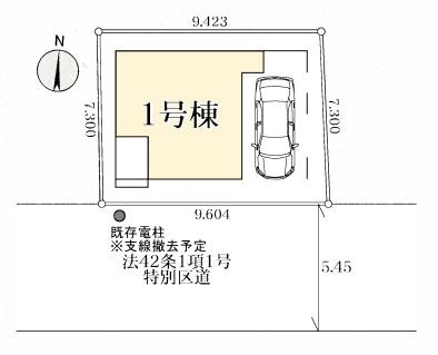 江戸川区東小岩６丁目の新築一戸建