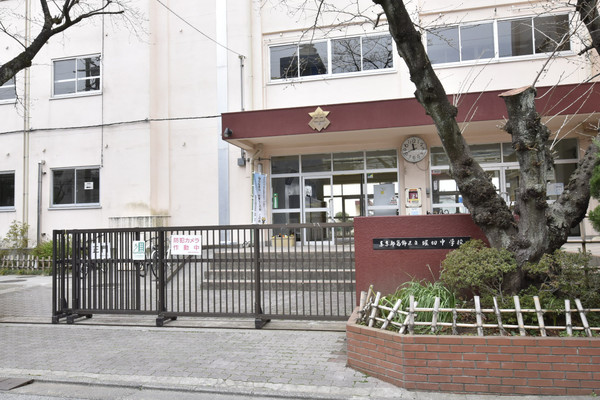 グロース堀切菖蒲園ＡＺ(葛飾区立堀切中学校)