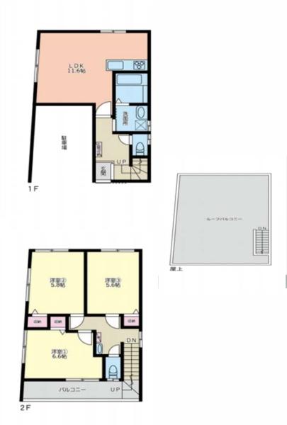 葛飾区東四つ木１丁目の中古一戸建