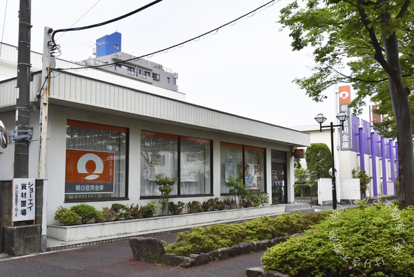 なぎさニュータウン5号棟(朝日信用金庫なぎさ支店)