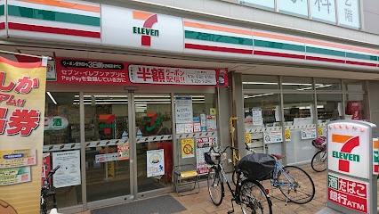 スカイウェイ立石(セブンイレブン葛飾立石1丁目店)