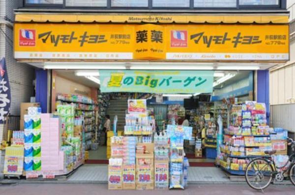 スカイウェイ立石(マツモトキヨシ立石駅前店)