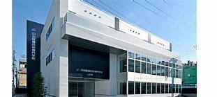 スカイウェイ立石(中央医療技術専門学校)