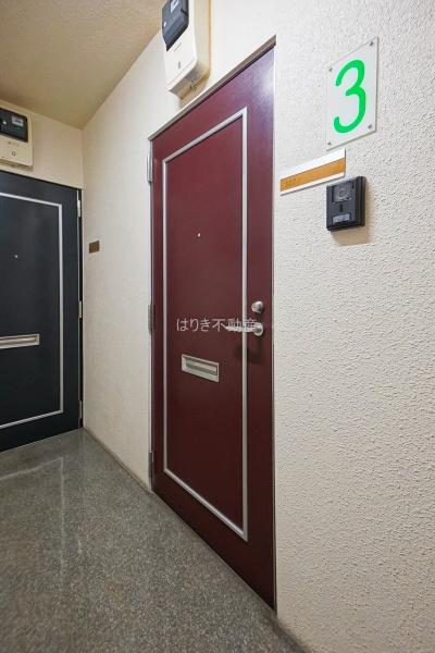 スカイウェイ立石