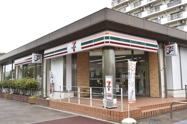 シティコープ清新１５号棟(セブンイレブン江戸川清新プラザ店)