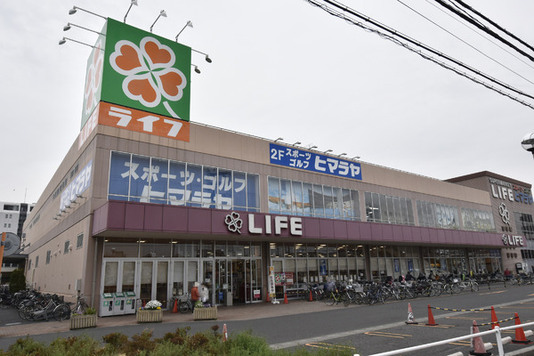 葛飾区立石８丁目の土地(ライフ奥戸街道店)