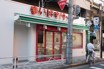 ライオンズマンション東向島第２(まいばすけっと東向島駅北店)