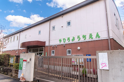 ライオンズマンション東向島第２(墨田区立八広幼稚園)