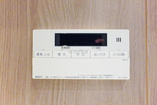 ライオンズマンション東向島第２