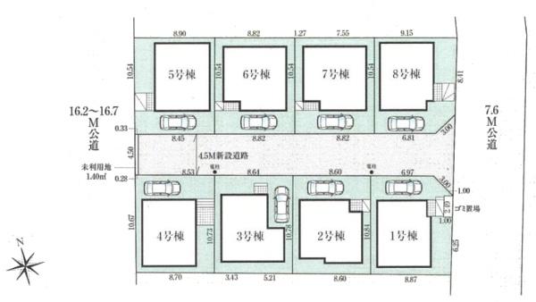葛飾区東金町７丁目の新築一戸建