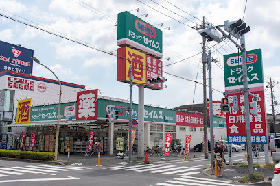 クレドール水元公園(ドラッグセイムス南水元店)