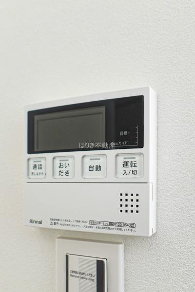 クレドール水元公園