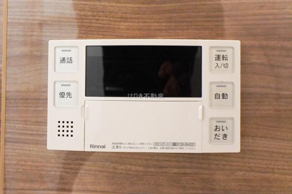 クレドール水元公園