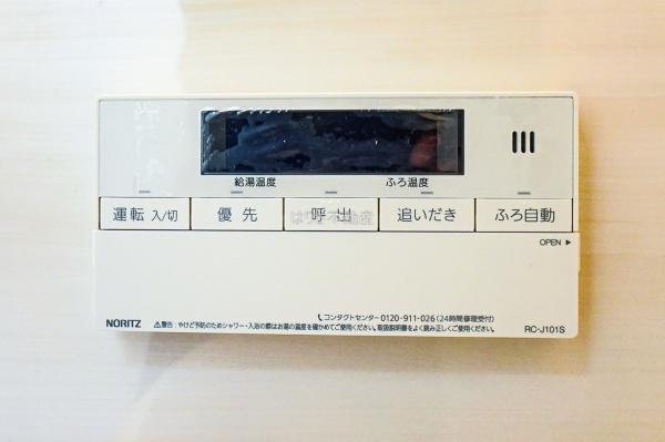 なぎさニュータウン５号棟　312号室