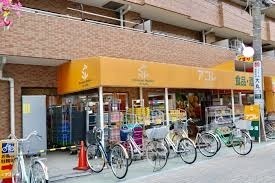 グローリア初穂お花茶屋(アコレお花茶屋店)