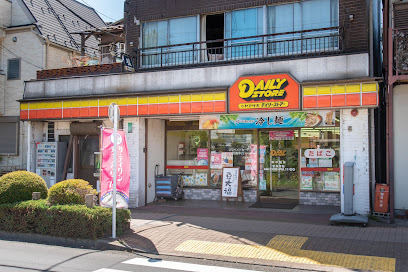 グローリア初穂お花茶屋(ヤマザキデイリーストアーお花茶屋店)