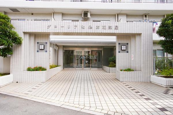 グローリア初穂お花茶屋