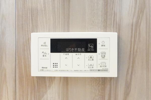 なぎさニュータウン７号棟