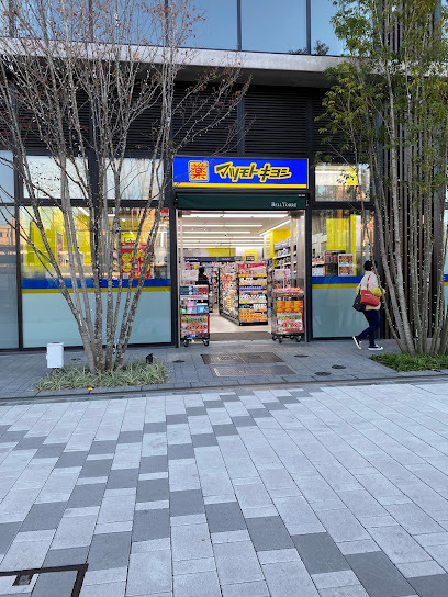 グリーンキャピタル金町(マツモトキヨシベルトーレ金町店)
