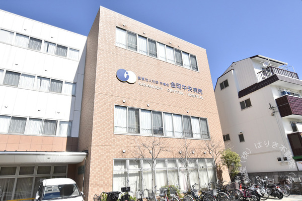 グリーンキャピタル金町(医療法人社団玲瓏会金町中央病院)