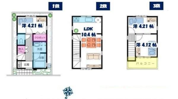 江戸川区瑞江２丁目の新築一戸建