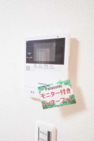 江戸川区瑞江２丁目の新築一戸建