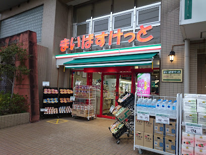 ダイアパレスアビエント亀戸(まいばすけっと墨田八広2丁目店)