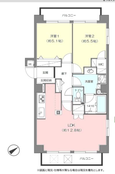 コスモ柴又駅前