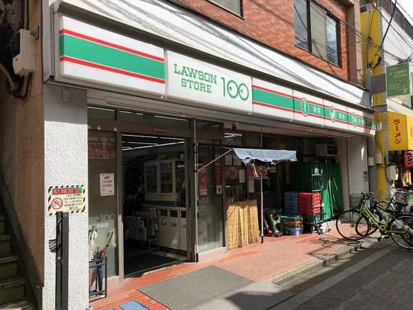コスモ柴又駅前(ローソンストア100柴又駅前店)